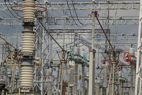 Power plant